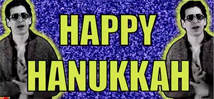 Matisyahu “Happy Hanukkah”