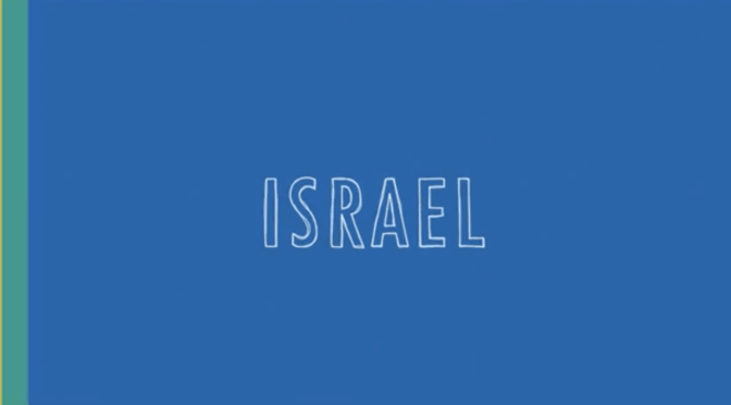 A días del 71º aniversario de ISRAEL