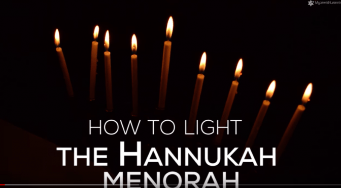 How to Light the Menorah